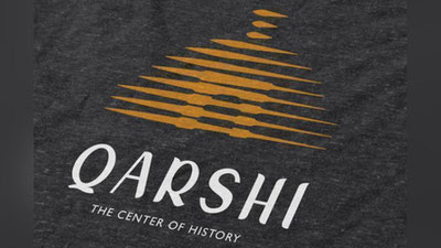 '​Qarshi shahrining logotipi tasdiqlandi'ning rasmi