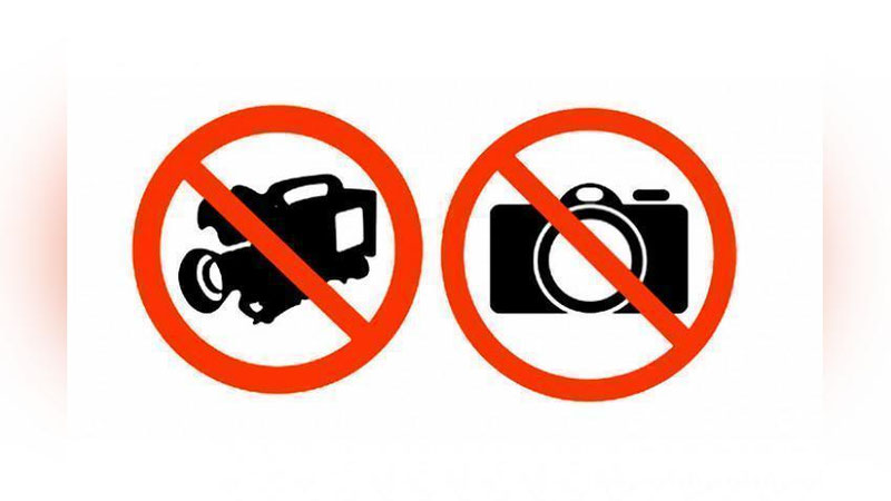'Фото ва видео суратга олиш қаерларда тақиқланади?'ning rasmi