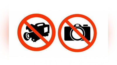 'Фото ва видео суратга олиш қаерларда тақиқланади?'ning rasmi