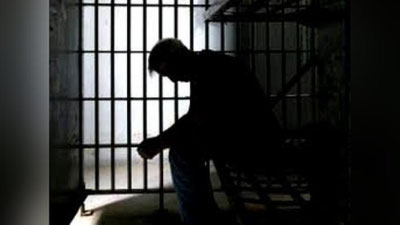 Изрображение 'В преддверии Рамазан хайита Президент Узбекистана помиловал 65 осужденных'