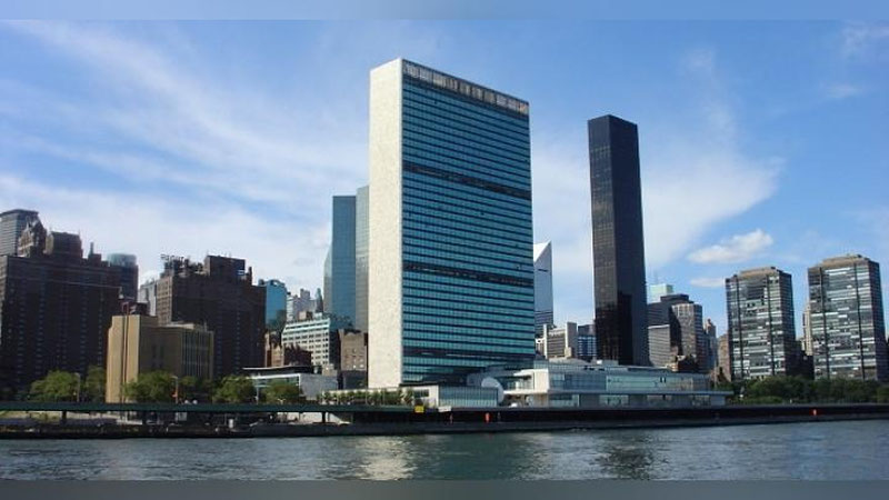 Изрображение 'ГЛАВА МИД ПРОВЕЛ РЯД ВСТРЕЧ В НЬЮ-ЙОРКЕ'