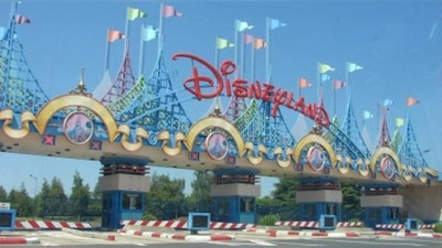 Изрображение 'В ТАШКЕНТЕ ПОЯВИТСЯ СВОЙ "ДИСНЕЙЛЕНД"'