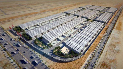 'Erkin iqtisodiy zonalar soni yana bittaga ortdi'ning rasmi