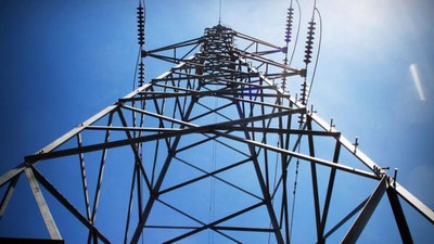 'Elektr energiyasi uchun olti yarim milliard so`mdan ziyod pul mablag`lari undirildi 'ning rasmi