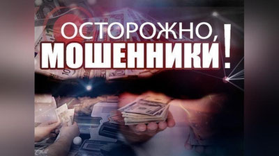 'Koreyaga ishga borish orzusi qimmatga tushdi'ning rasmi