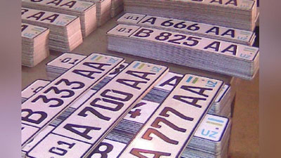 '2021 йилда биржа орқали қарийб 300 млрд сўмлик авторақамлар сотилди'ning rasmi