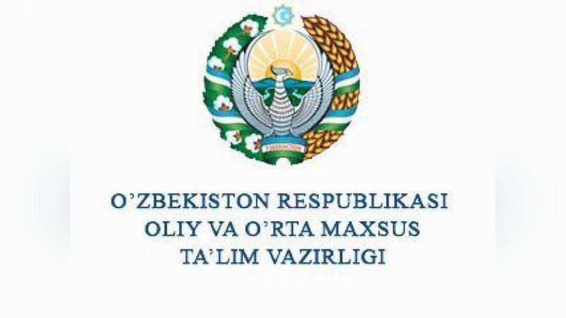'​Oliy va o`rta maxsus ta`lim vazirining birinchi o`rinbosari tayinlandi'ning rasmi