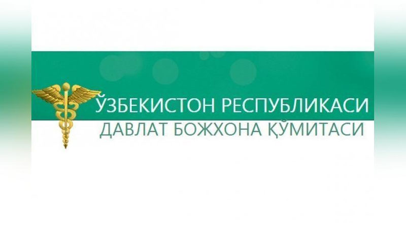 '​714,2 MILLION SO`M  BOJXONA TO`LOVIDAN QOChMOQChI BO`LGANLARNING FIRIBI OChILDI'ning rasmi