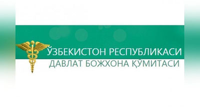 '​714,2 MILLION SO`M  BOJXONA TO`LOVIDAN QOChMOQChI BO`LGANLARNING FIRIBI OChILDI'ning rasmi