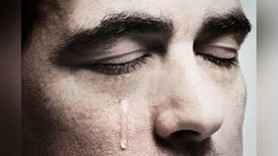 'Дунёдаги бахтли одам (ҳикоя) 'ning rasmi