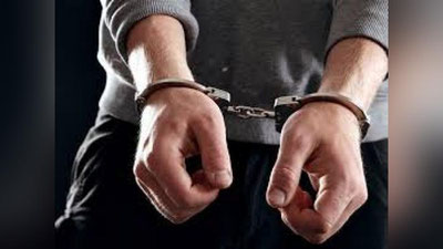 'ТЕРМИЗЛИК ЖИНОЯТЧИ САНКТ-ПЕТЕРБУРГДА УШЛАНДИ'ning rasmi