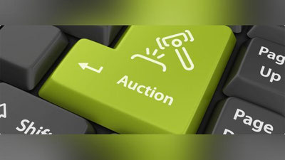 Изрображение 'ГОСИМУЩЕСТВО В ТАШКЕНТСКОЙ ОБЛАСТИ БУДУТ ПРОДАВАТЬ ТОЛЬКО ОНЛАЙН'