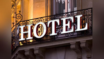 Изрображение 'Госкомтуризм: Внутренние поездки для граждан Узбекистана станут дешевле до 40%'