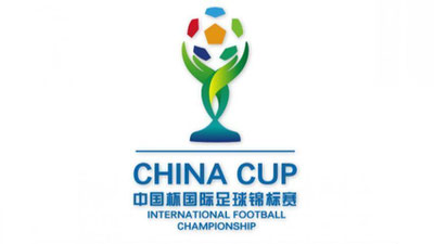 'O`zbekiston MTJ "China Cup" musobaqasida qatnashadi'ning rasmi