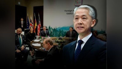 'Yaponiya G7 sammitidan so`ng yadroviy qurolsizlanish bo`yicha qo`shimcha hujjat qabul qilmoqchi'ning rasmi