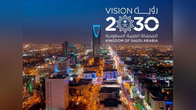 '«Vision 2030»: Saudiya Arabistonining O`zbekistonga yangicha nazari'ning rasmi