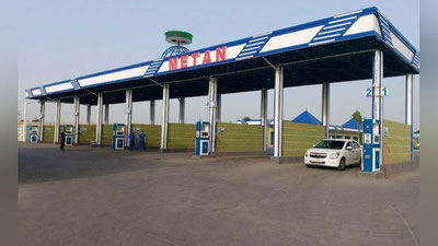 'Metan gaz narxi oshmaydigan bo`ldi'ning rasmi