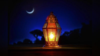 'Саҳарликдан сўнг бомдод намозини дарҳол ўқиса бўладими?'ning rasmi