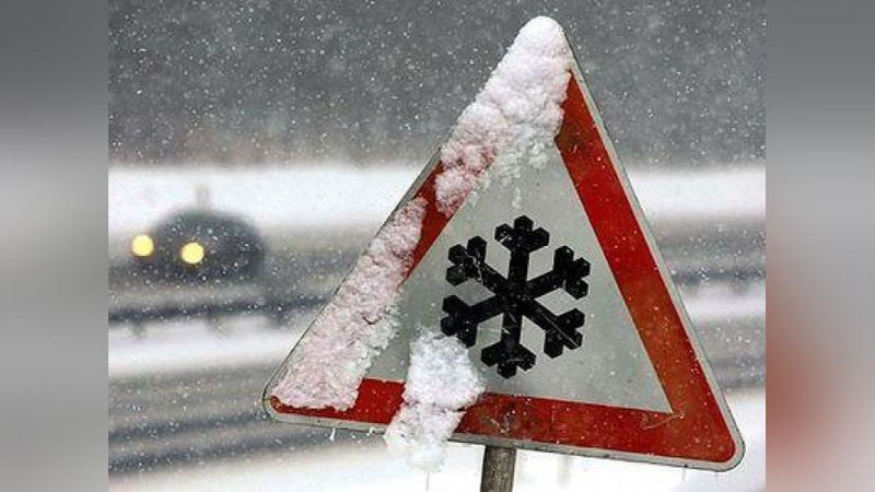 Изрображение 'КАКАЯ "НЕПОГОДА" ЖДЕТ УЗБЕКИСТАНЦЕВ 3 ФЕВРАЛЯ?'