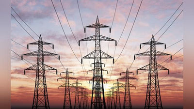 'Elektr evaziga suv: Arzimagan mablag` evaziga Qirg`izga elektr etkazib berilishi haqidagi xabarlarga munosabat bildirildi'ning rasmi