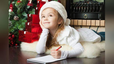 'ҚОРБОБОГА ЖЎНАТИЛГАН ХАТ'ning rasmi