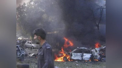'Afg`onistonda sodir etilgan terror harakati oqibatida 31 kishi halok bo`ldi'ning rasmi