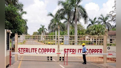 'Hindistonliklar zavod qurilishiga qarshi chiqdi'ning rasmi