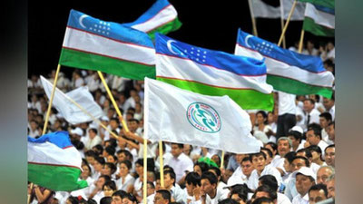 Изрображение 'ДЖИЗАК ПРИНИМАЕТ ИГРЫ "БАРКАМОЛ АВЛОД"'