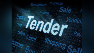 '4 200 ta tender va davlat xaridlarining 50 foizdan ortig`ida raqobatni cheklovchi omillarning oldi olingan'ning rasmi