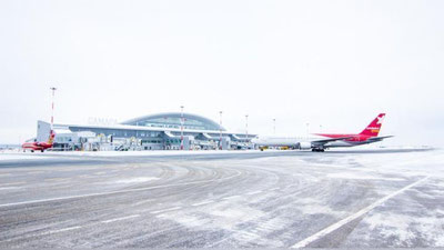 '"Ўзбекистон ҳаво йўллари" самолёти Самара аэропортида шошилинч қўнишга мажбур бўлди'ning rasmi