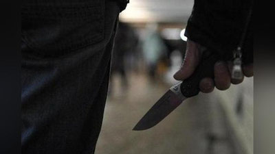 'O`rtachirchiq tuman hokimligi xodimiga fuqarolardan biri tan jarohati etkazdi'ning rasmi