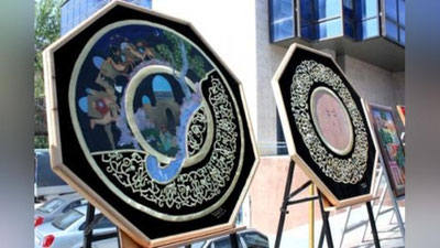 'I TOShKENT XALQARO AMALIY SAN`AT FESTIVALI TADBIRLARI BO`LIB O`TMOQDA'ning rasmi
