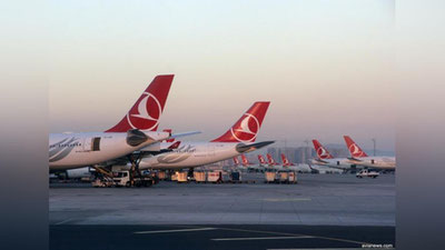 'Istanbul aeroportida 50 ga yaqin reyslar bekor qilindi'ning rasmi