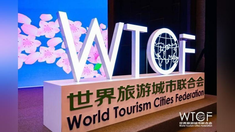 'Samarqand vakillari Butun jahon turistik shaharlar federasiyasi sammitida ishtirok etmoqda'ning rasmi