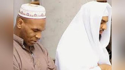 'Islomni qabul qilgan va qilmagan  buyuklar'ning rasmi