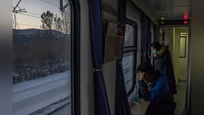 Изрображение 'В КНР призвали туристов не посещать Пекин на фоне борьбы с COVID'