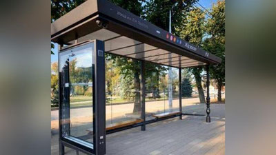 'Тошкентда “ақлли” бекатлар пайдо бўлади'ning rasmi