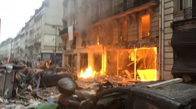 Изрображение 'В ЦЕНТРЕ ПАРИЖА ПРОГРЕМЕЛ МОЩНЫЙ ВЗРЫВ'