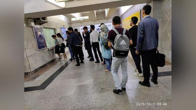 '"Proyezdnoy"lar nega yetmay qoldi? Metro to`lovi qachon avtomat tizimga o`tkaziladi?'ning rasmi