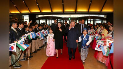 'ЎЗБЕКИСТОН ВА КОРЕЯ РЕСПУБЛИКАСИ ЎРТАСИДАГИ САВДО-ИҚТИСОДИЙ ҲАМКОРЛИК (видео)'ning rasmi