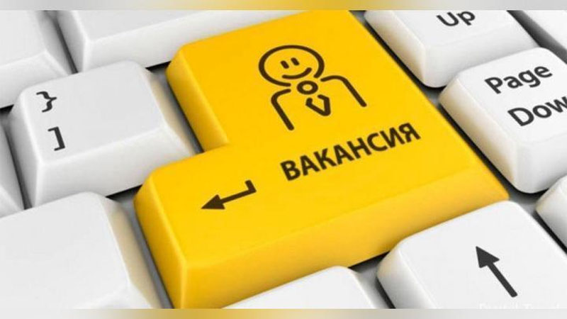 'Forishda 126 nafar ishga talabgorning 66 nafari ishli bo`ldi'ning rasmi