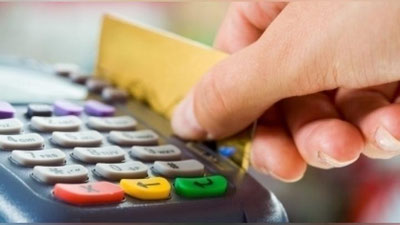 Изрображение 'ЕОПЦ СНИЗИЛ ТАРИФЫ ДЛЯ БАНКОВ НА ОБСЛУЖИВАНИЕ КАРТ UZCARD '