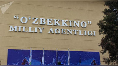 '“O`zbekkino” Milliy agentligi O`zbekiston Respublikasi Kinematografiya agentligi etib qayta nomlandi'ning rasmi