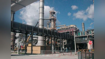 'O`zbekistonda kimyo sanoati korxonalari rivojlantiriladi'ning rasmi