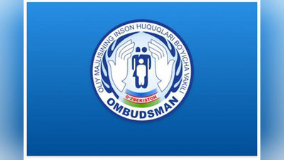 'Ombudsmanning joylarda mintaqaviy vakillari faoliyati yo`lga qo`yiladi'ning rasmi