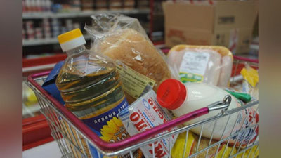 '"Iste`mol savati"ning loyihasi ishlab chiqilmoqda'ning rasmi