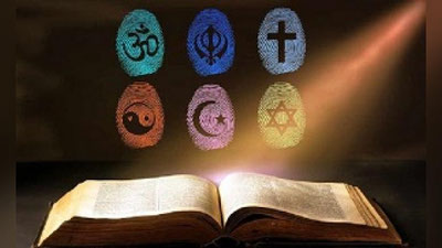 '"Maxsus kuzatuvdagi davlatlar": 2023 yilgi din yoki e`tiqod erkinligini ta`minlovchi mamlakatlar ro`yxatida O`zbekiston bormi?'ning rasmi