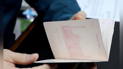 'O`zbekiston fuqarolariga xorijga chiqish biometrik pasportini berish tartibi belgilandi'ning rasmi