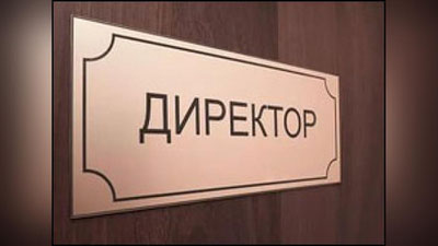 '617 ta maktab direktorligiga nomzodlar deputatlar bilan hamkorlikda tayinlanmoqda'ning rasmi