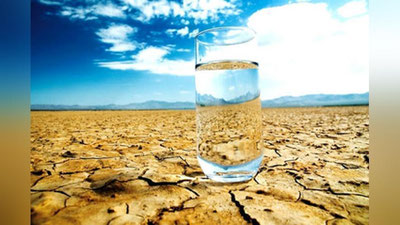 'O`qing va xulosa qiling! O`zbekiston yuqori suv tanqisligi mavjud 27 davlatdan 25-o`rinda'ning rasmi